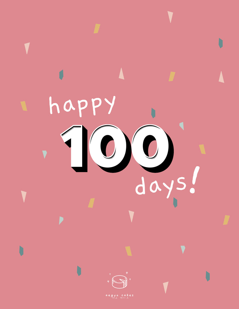 ~Happy 100 Days Aegyo Cakes~
