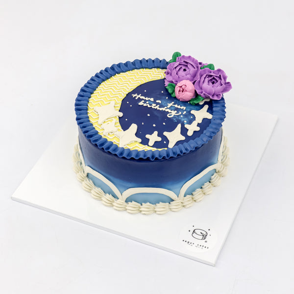 Genshin Impact Signature Aegyo Cake