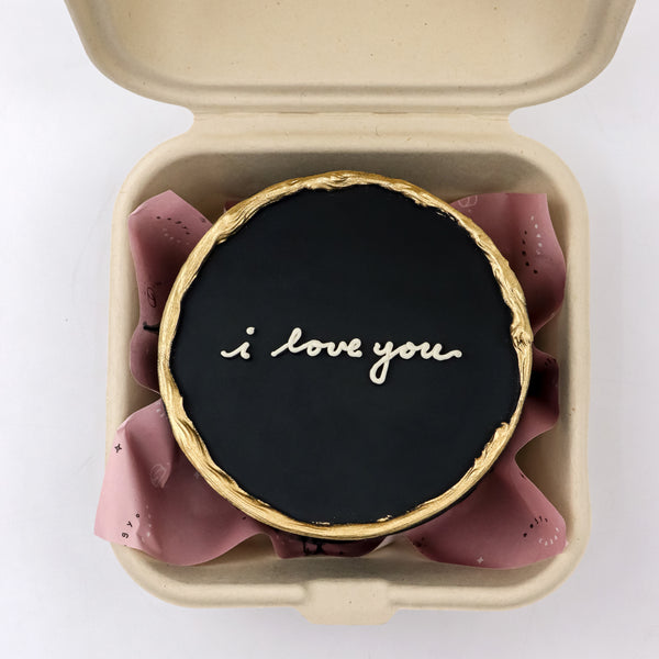 Lunchbox Gold-Rimmed Signature Aegyo Cake