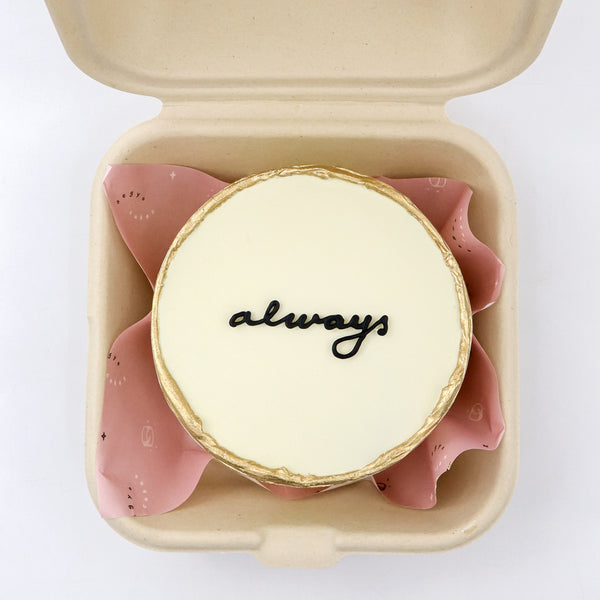 Lunchbox Gold-Rimmed Signature Aegyo Cake