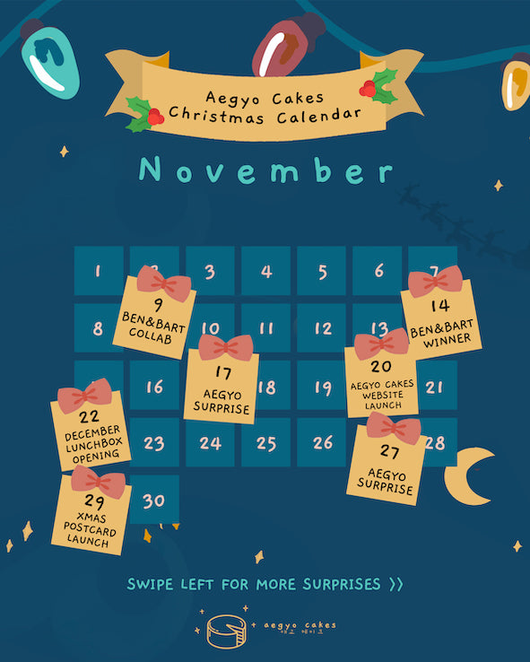 ~ Aegyo Cakes Christmas Calendar ~