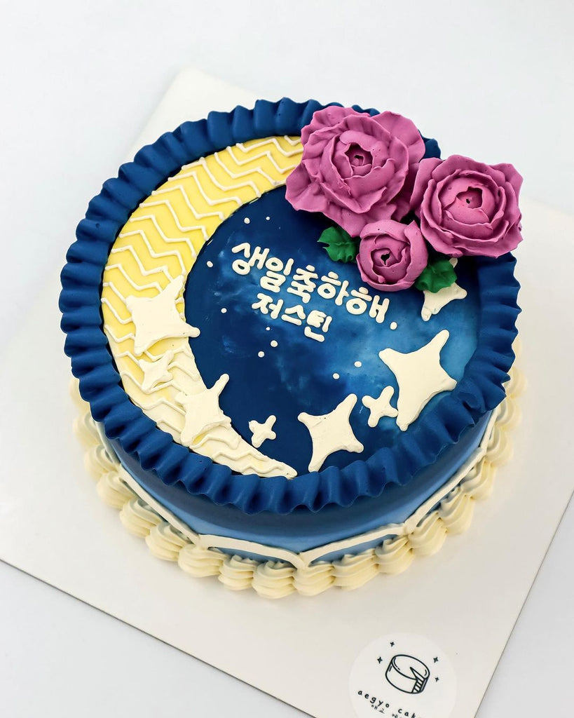 〰️Aegyo Cake for Traveler〰️