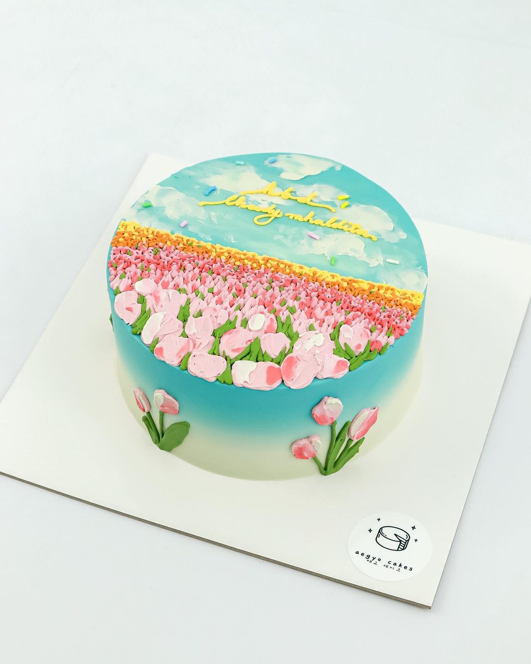 ~ Sea of Tulips 🌷 Aegyo Cake ~
