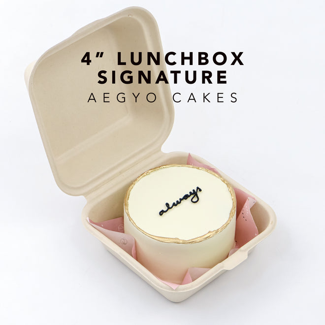 Signature Lunchbox Aegyo Cakes