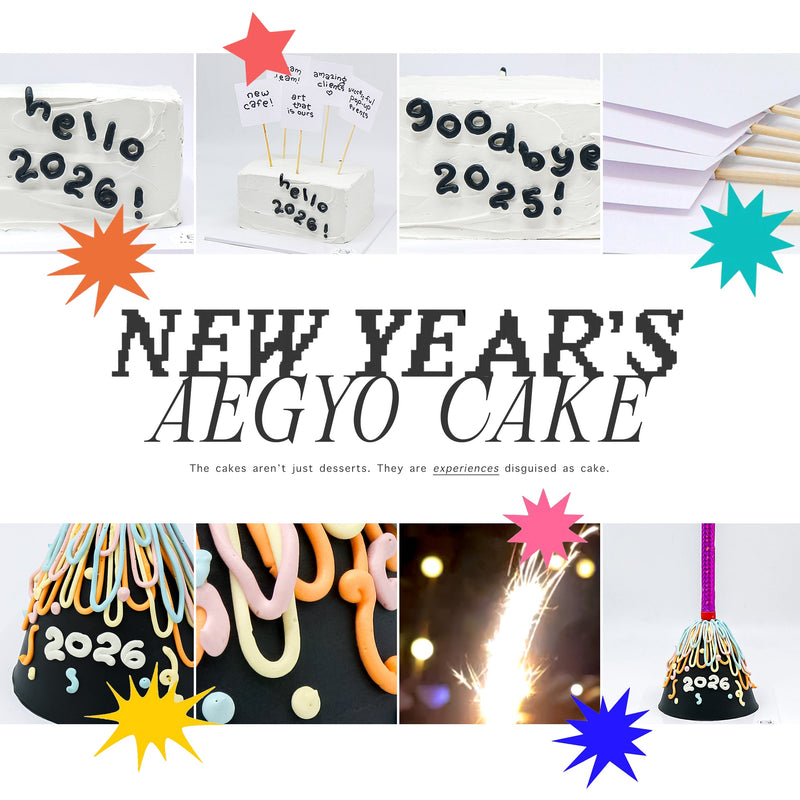 New Year's Mini Collection