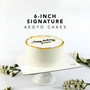 Signature 6-inch Aegyo Cakes