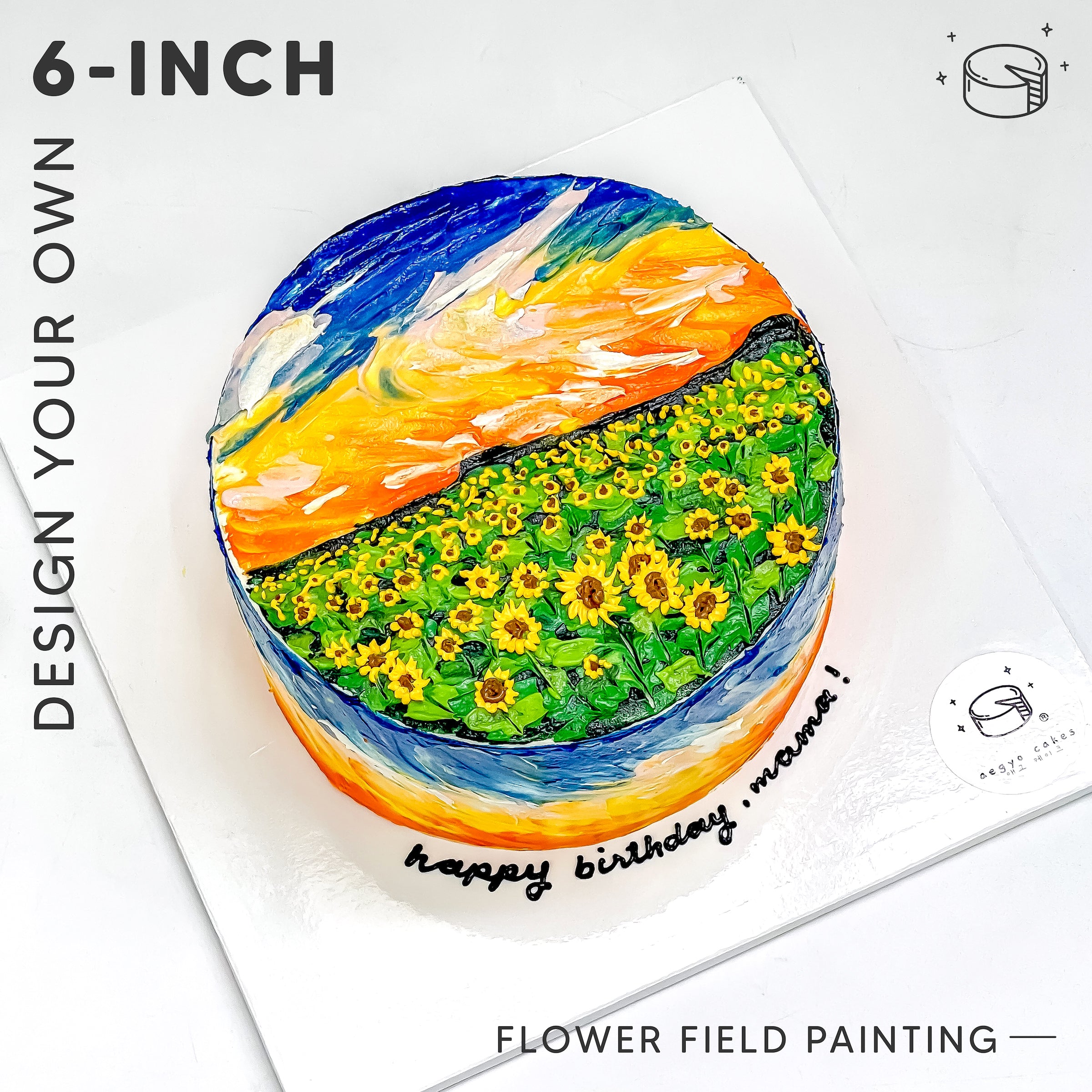 6" Design Your Own Aegyo Cakes