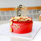 6" Prosperity CNY Aegyo Cake