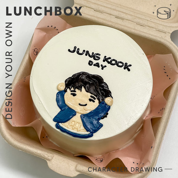 Lunchbox Design Your Own Aegyo Cakes