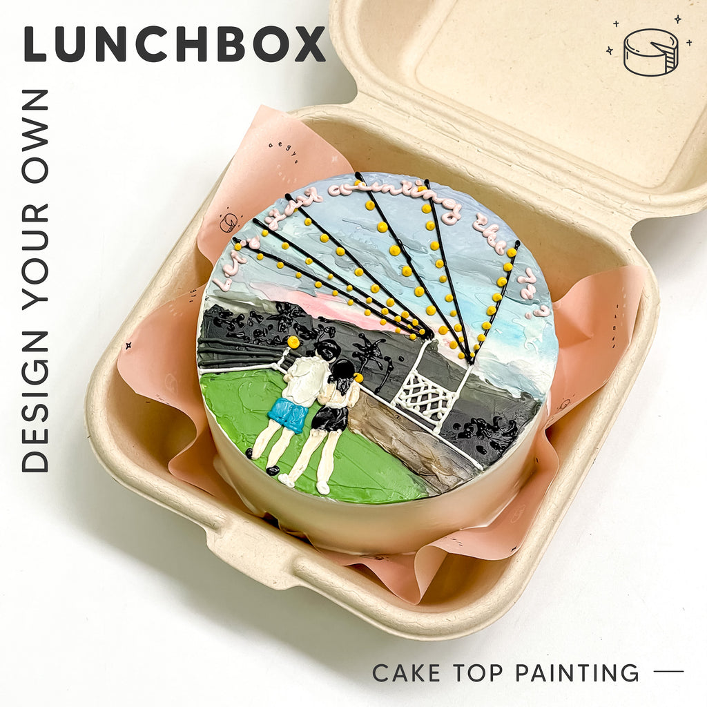 Lunchbox Design Your Own Aegyo Cakes