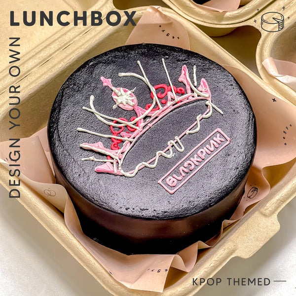 Lunchbox Design Your Own Aegyo Cakes