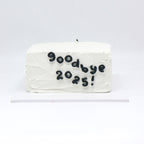 New Year's Achievement Aegyo Cake (NYE)