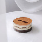 Browniemisu Cloud Valentine Aegyo Cake