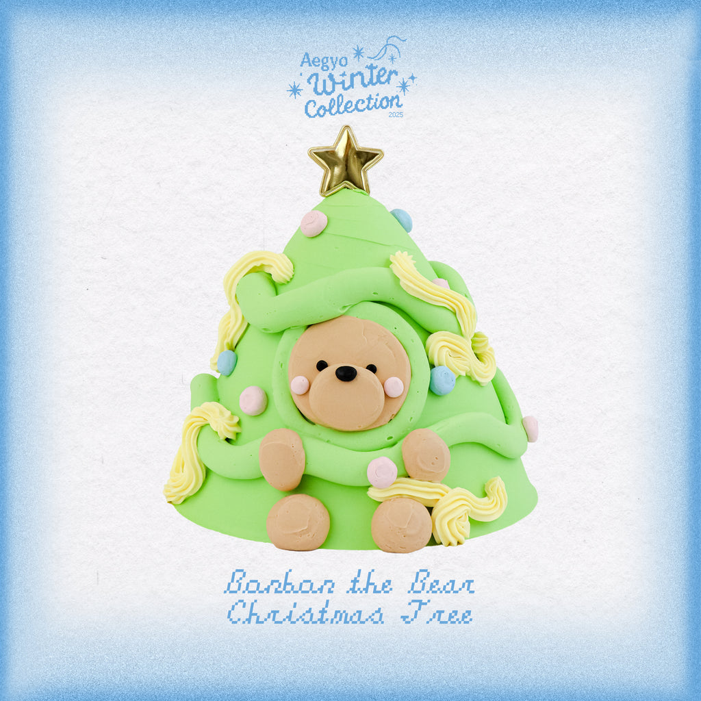 6" Bonbon the Bear Christmas Tree (Winter Edition)