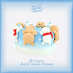 6" 16-Layer Dark Choco Bonbon (Winter Edition)