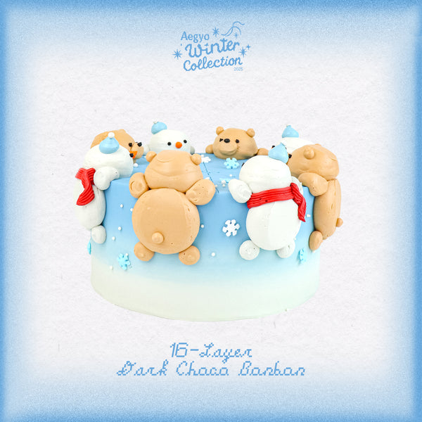6" 16-Layer Dark Choco Bonbon (Winter Edition)