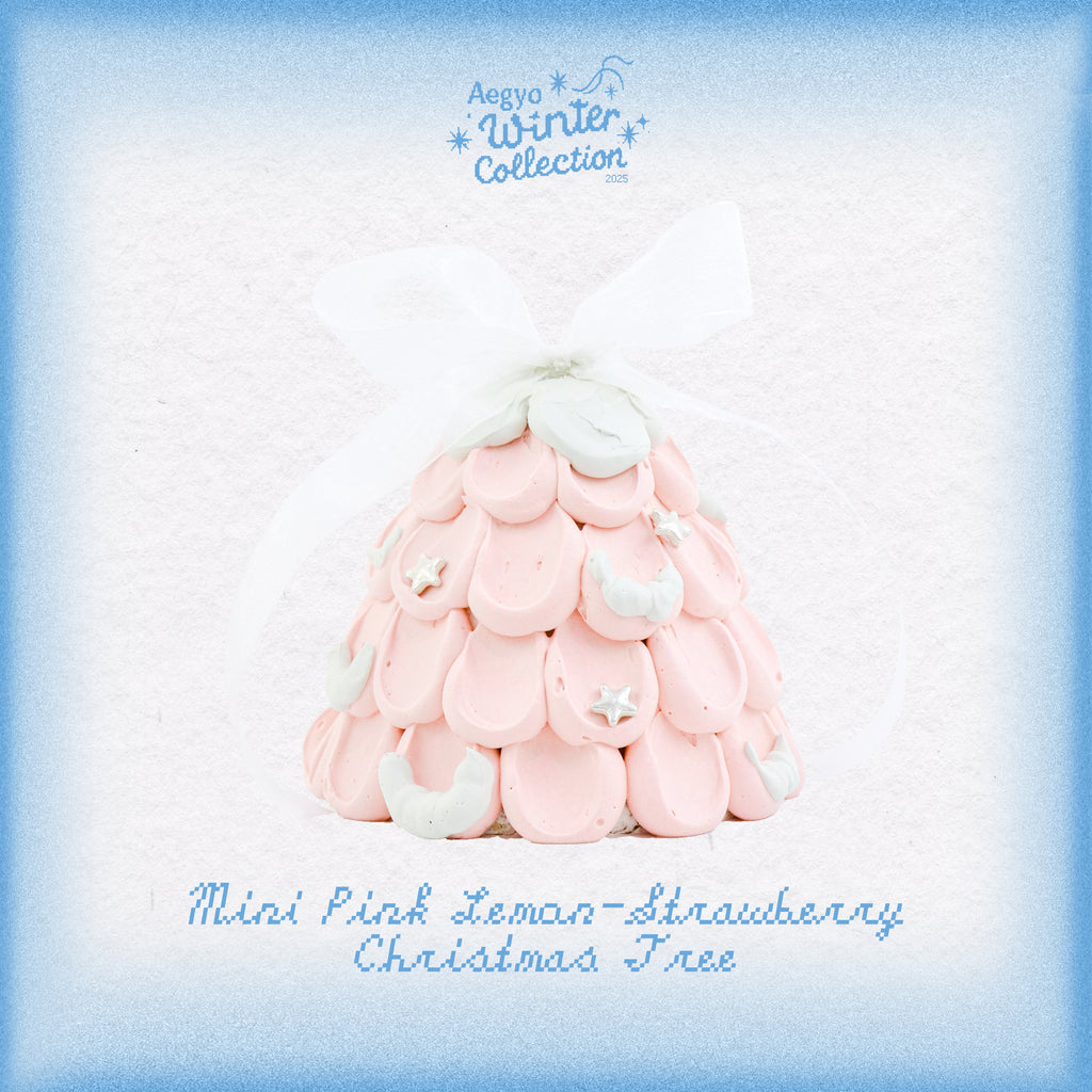 Mini Pink Lemon Strawberry Christmas Tree (Winter Edition)