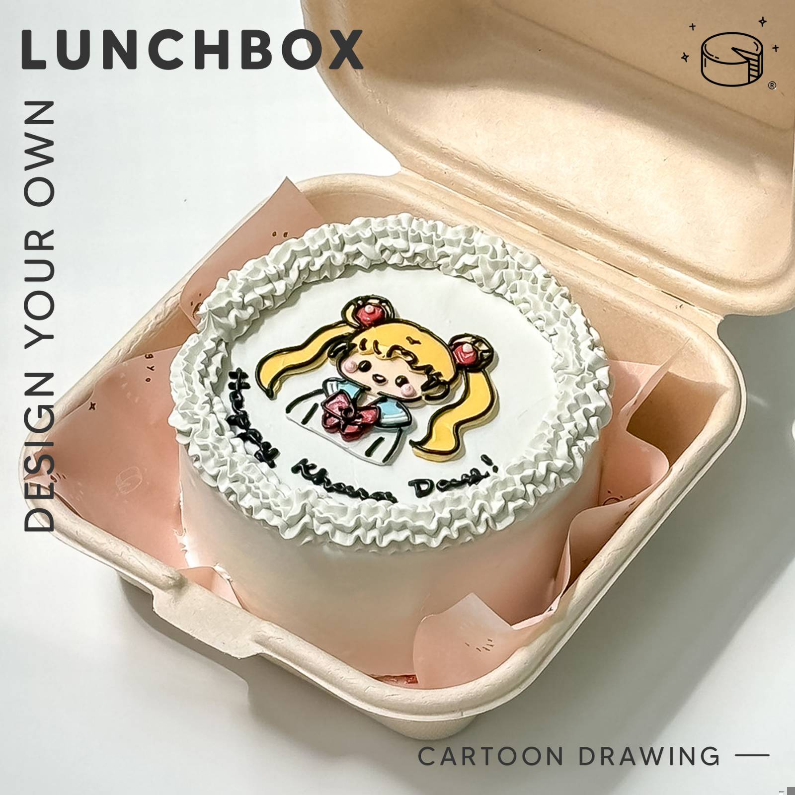 Lunchbox Design Your Own Aegyo Cakes