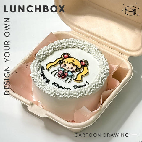 Lunchbox Design Your Own Aegyo Cakes