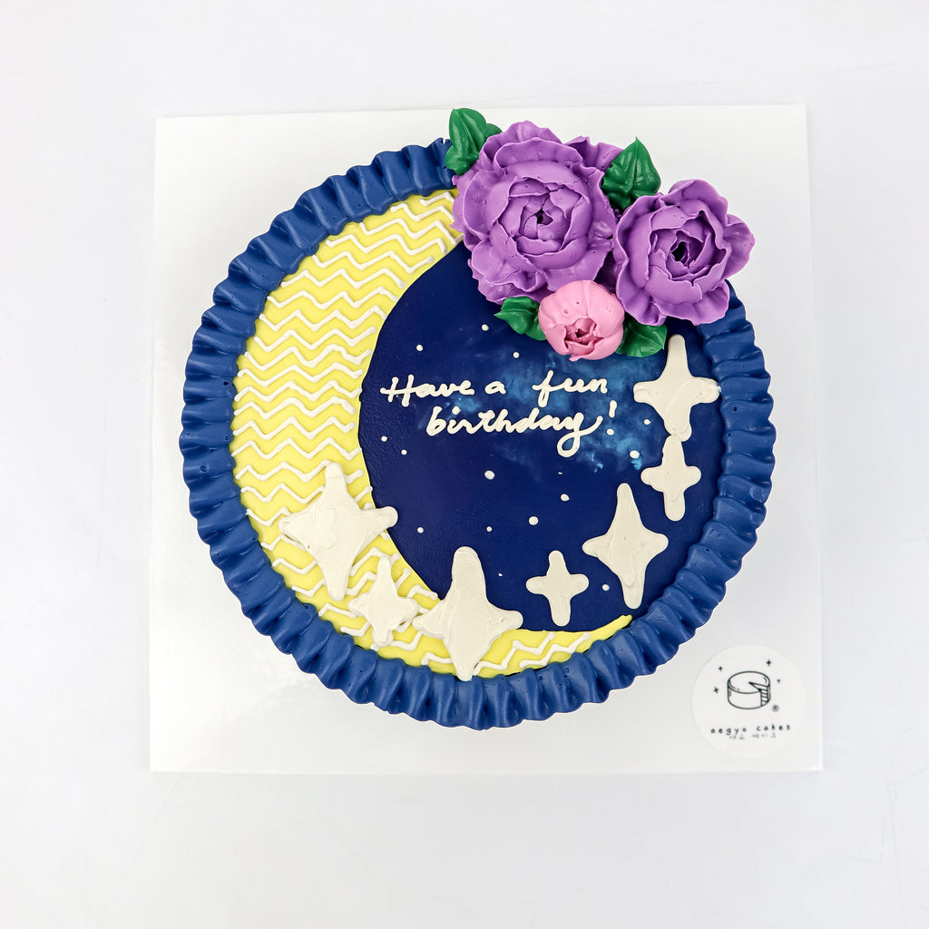 Genshin Impact Signature Aegyo Cake