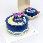 Genshin Impact Signature Aegyo Cake