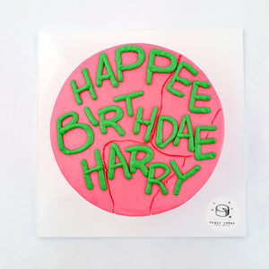 Harry Potter's Birthday Signature Aegyo Cake