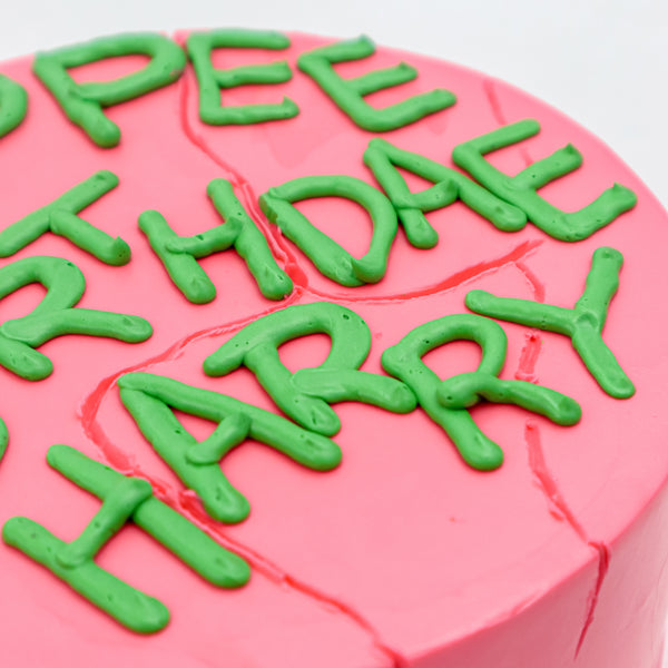 Harry Potter's Birthday Signature Aegyo Cake
