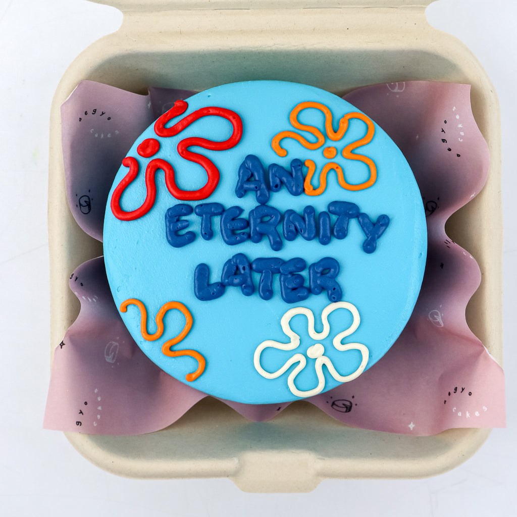 Lunchbox Spongebob Meme Signature Aegyo Cake