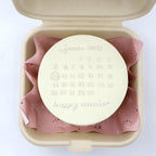 Lunchbox Calendar Signature Aegyo Cake