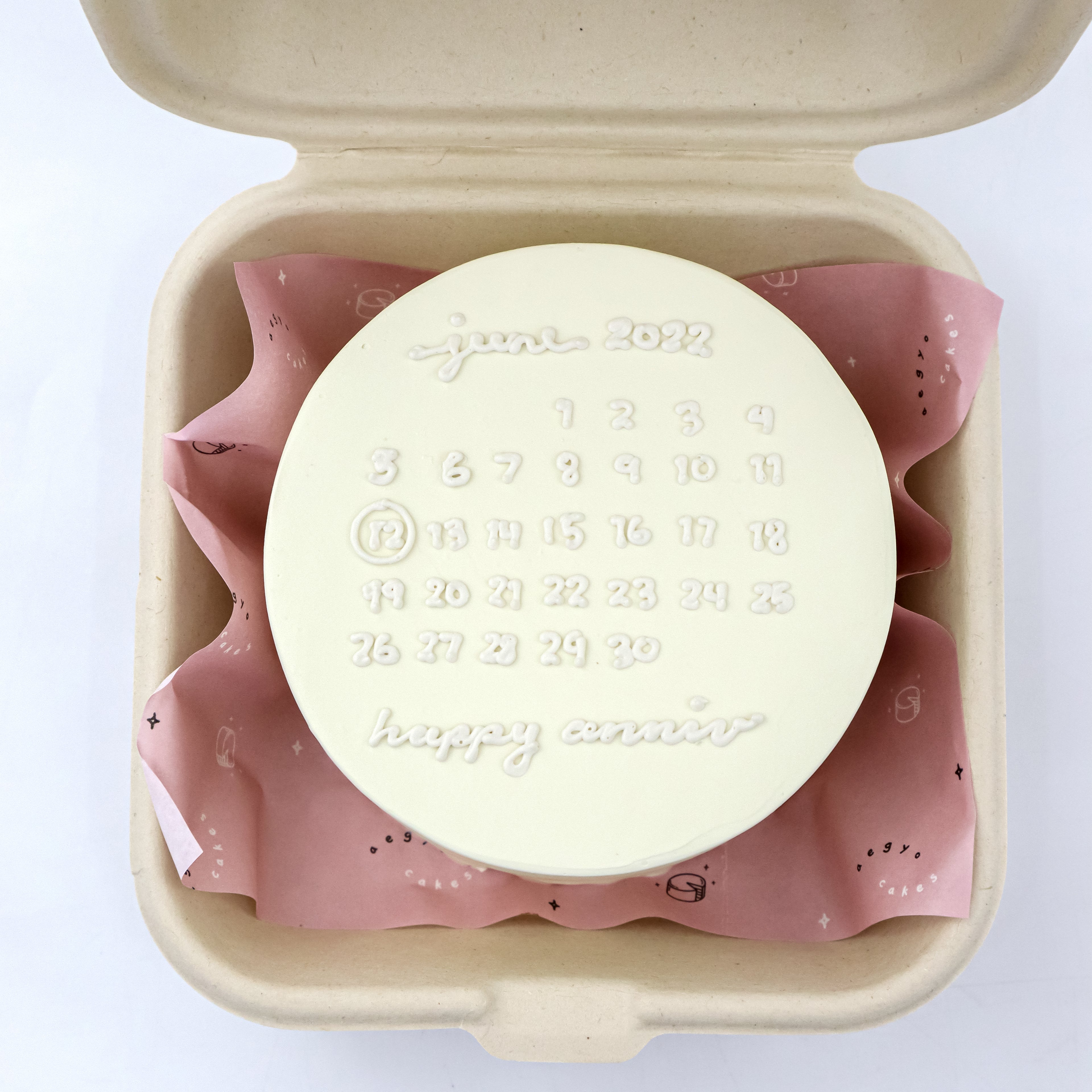 Lunchbox Calendar Signature Aegyo Cake