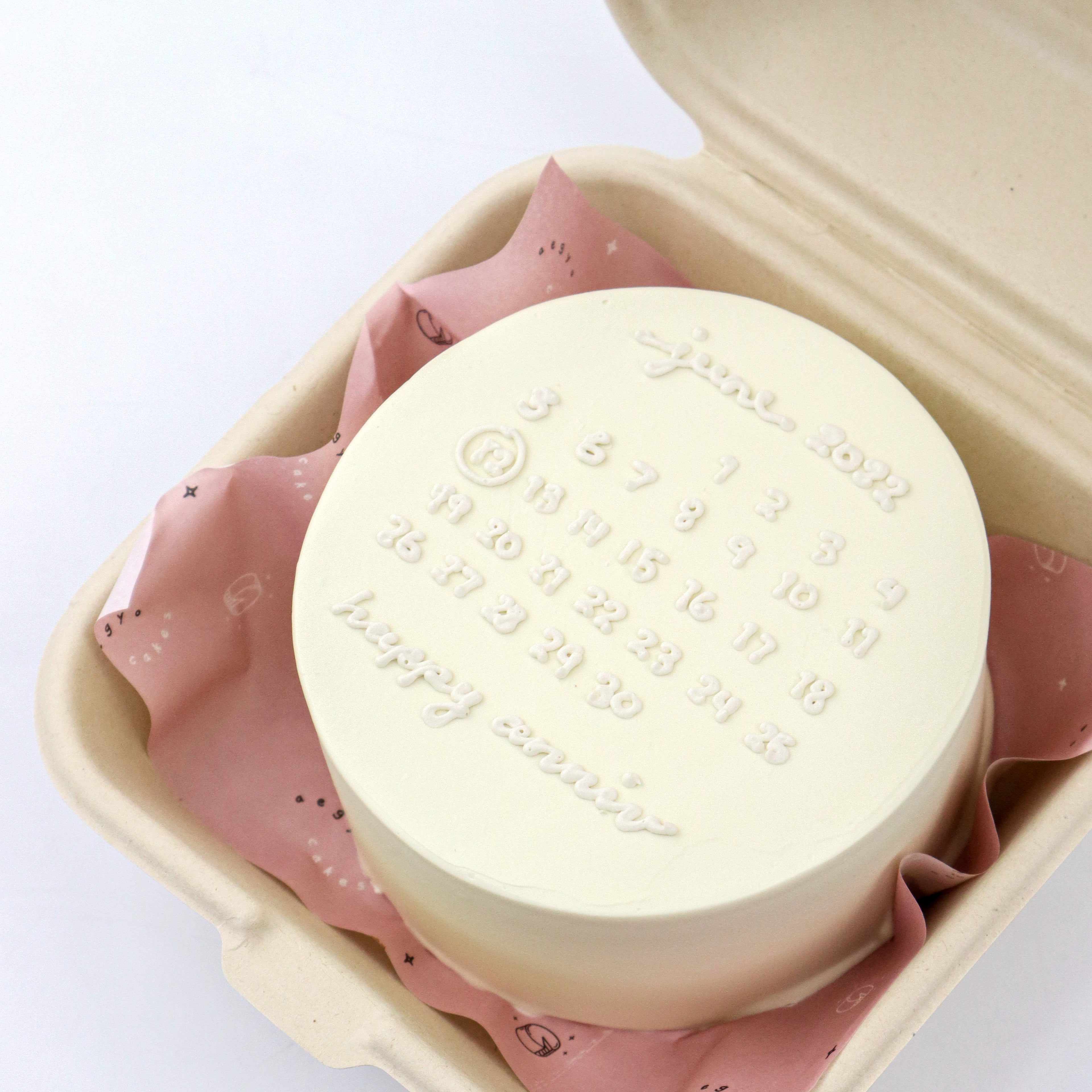 Lunchbox Calendar Signature Aegyo Cake