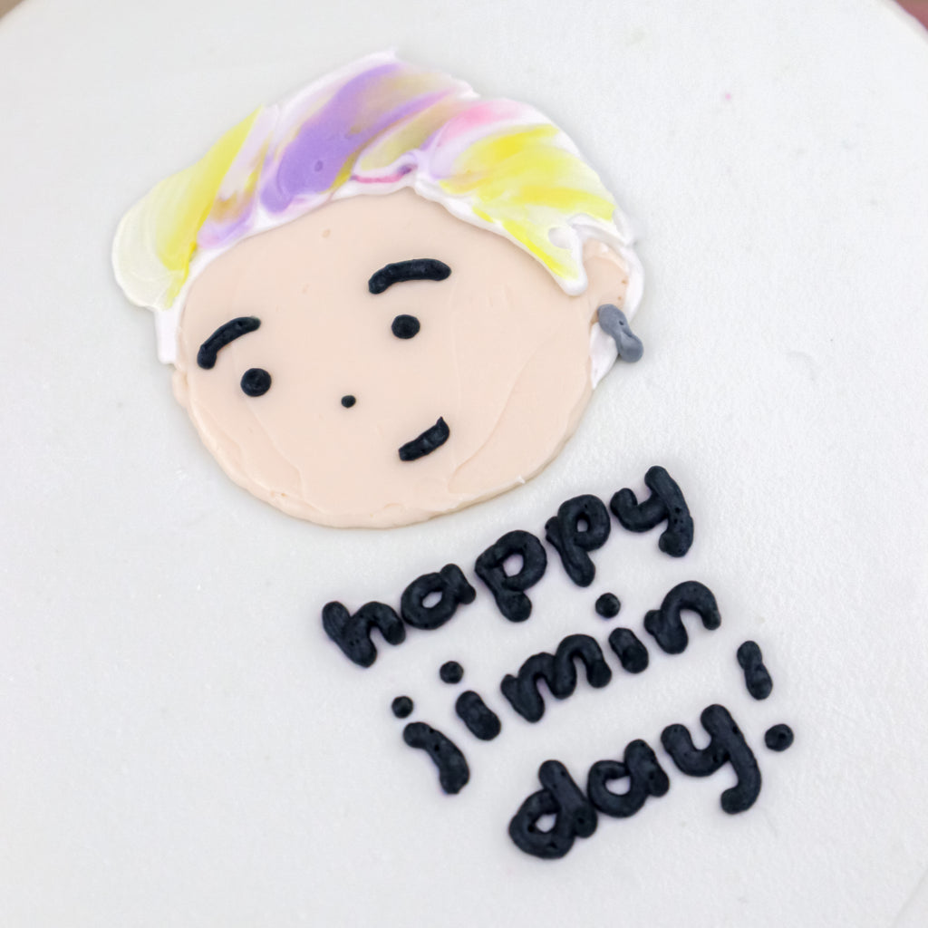 Lunchbox Character Signature Aegyo Cake