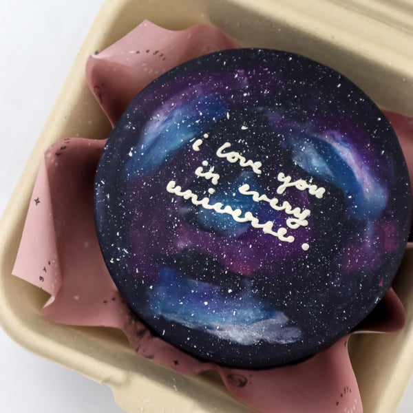 Lunchbox Galaxy Signature Aegyo Cake