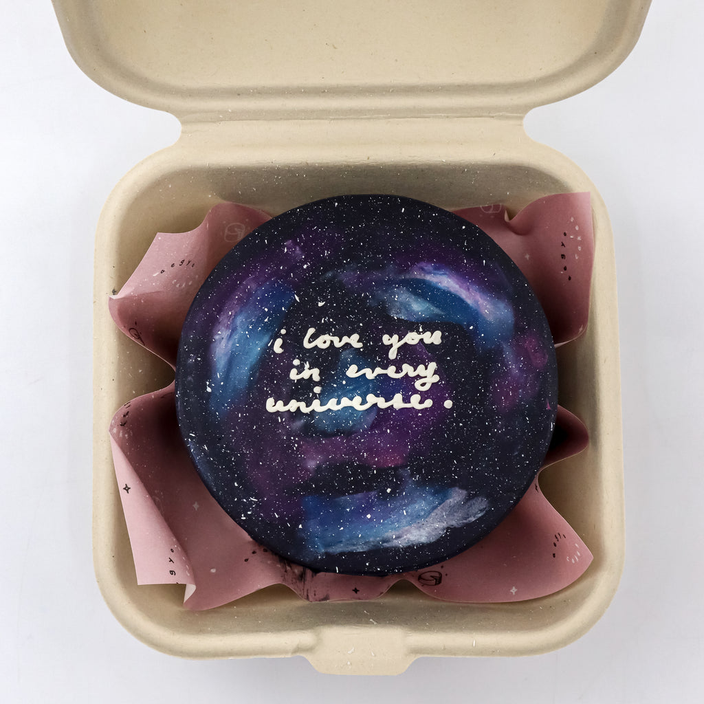 Lunchbox Galaxy Signature Aegyo Cake