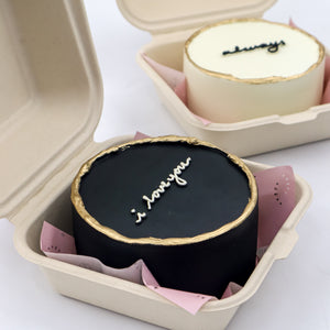 Lunchbox Gold-Rimmed Signature Aegyo Cake
