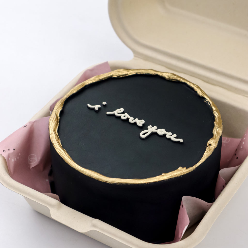 Lunchbox Gold-Rimmed Signature Aegyo Cake