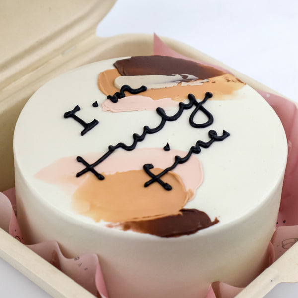 Lunchbox Palette Signature Aegyo Cake
