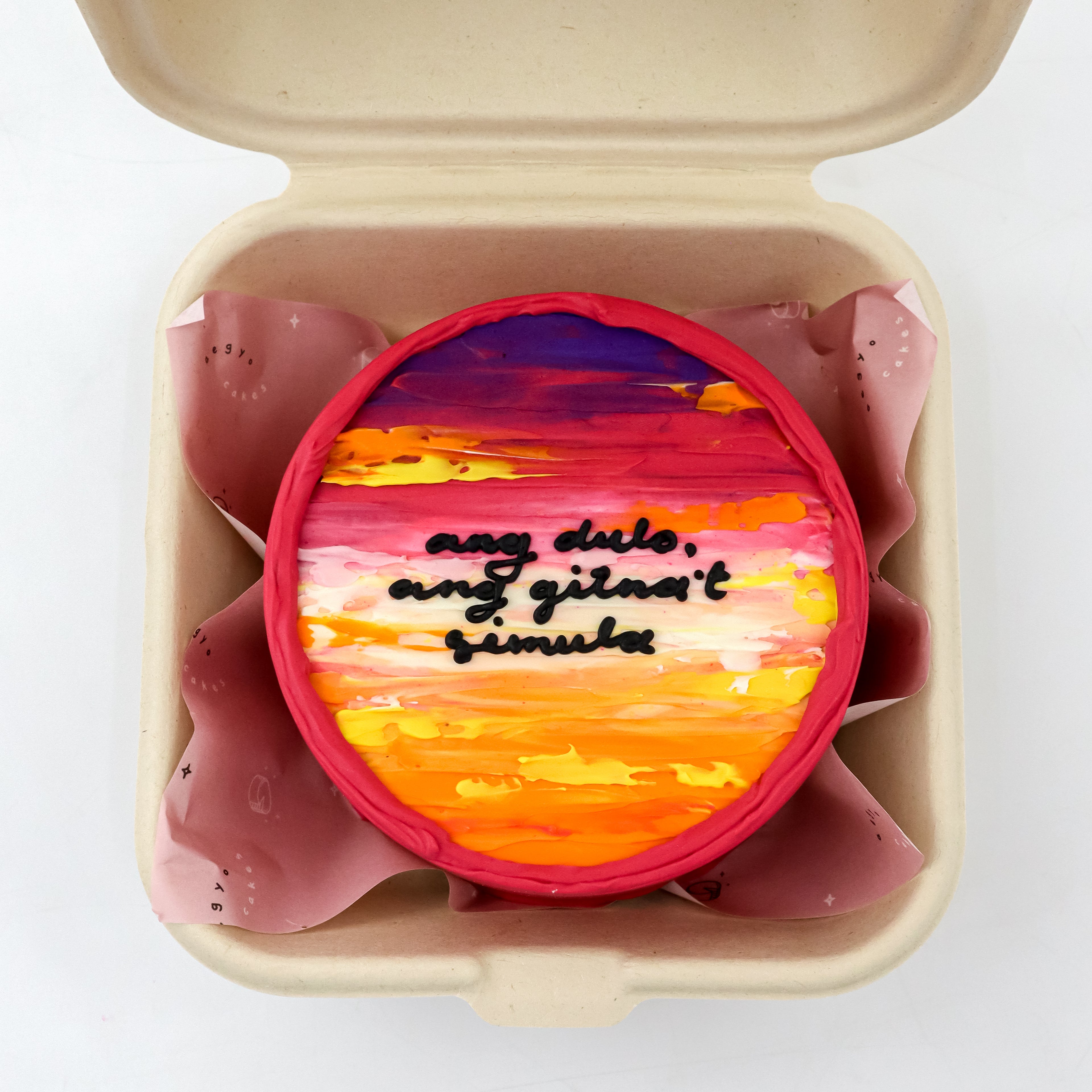 Lunchbox Sky Signature Aegyo Cake