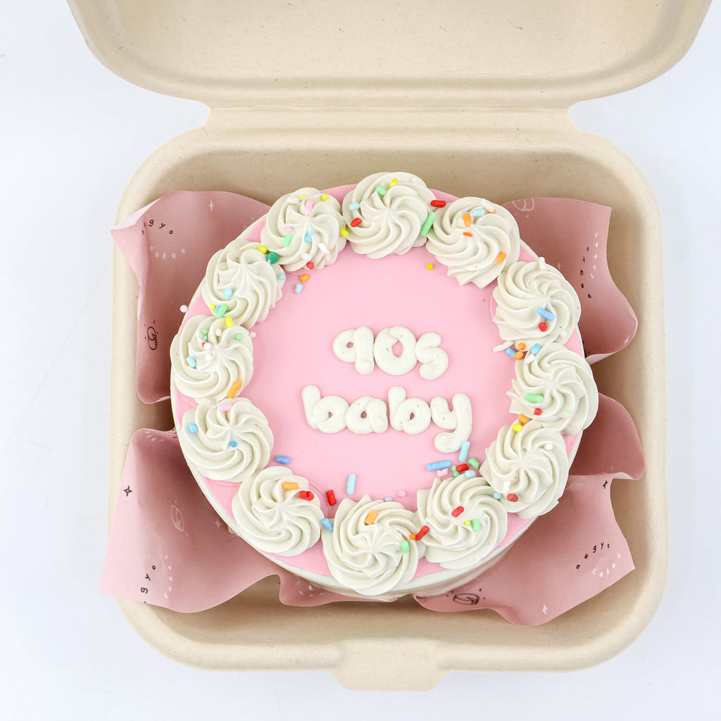 Lunchbox Ultimate Birthday Signature Aegyo Cake