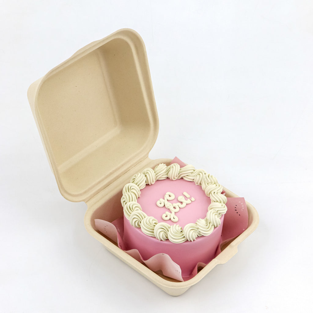 Lunchbox Vintage Signature Aegyo Cake