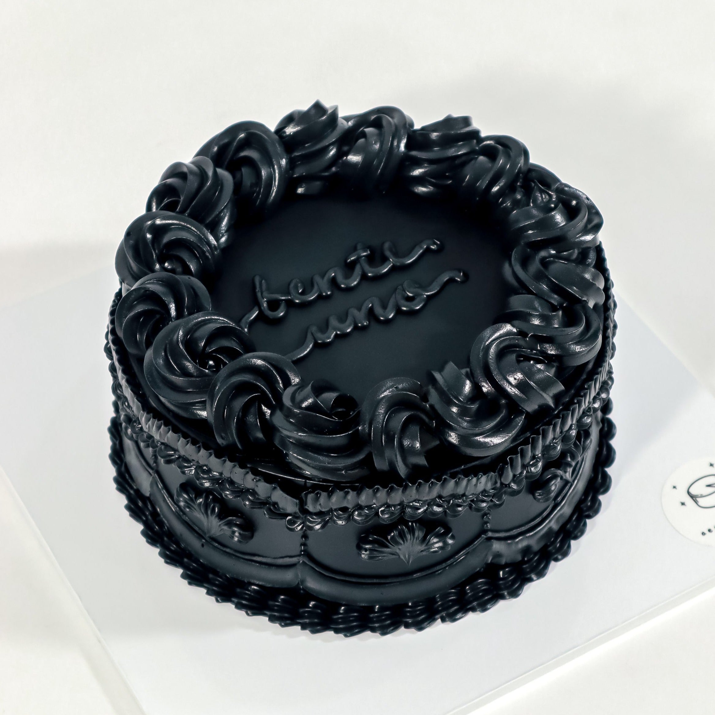 Vintage Signature Aegyo Cake Slot Reservation