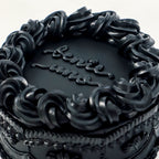 Vintage Signature Aegyo Cake Slot Reservation