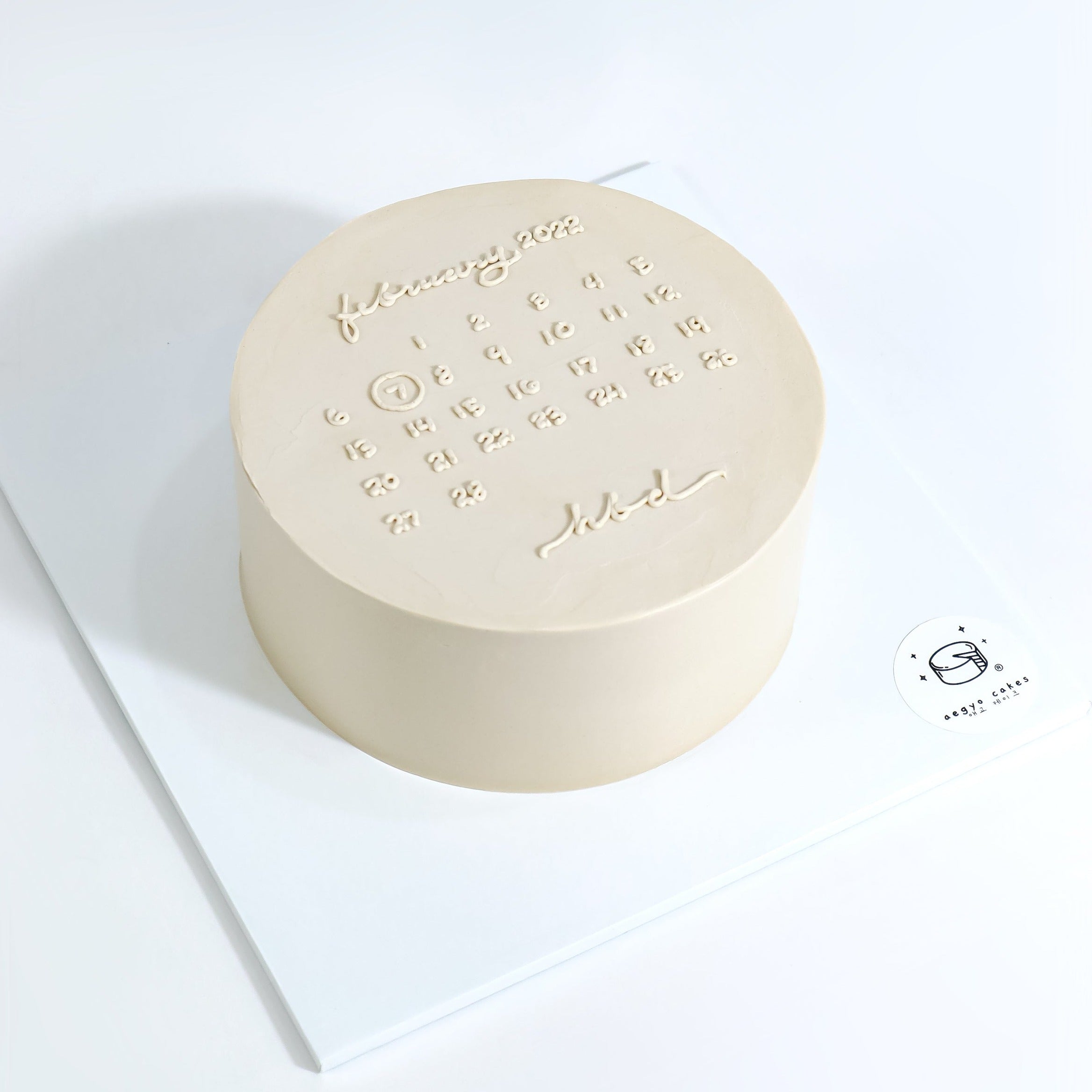 Calendar Signature Aegyo Cake Slot Reservation