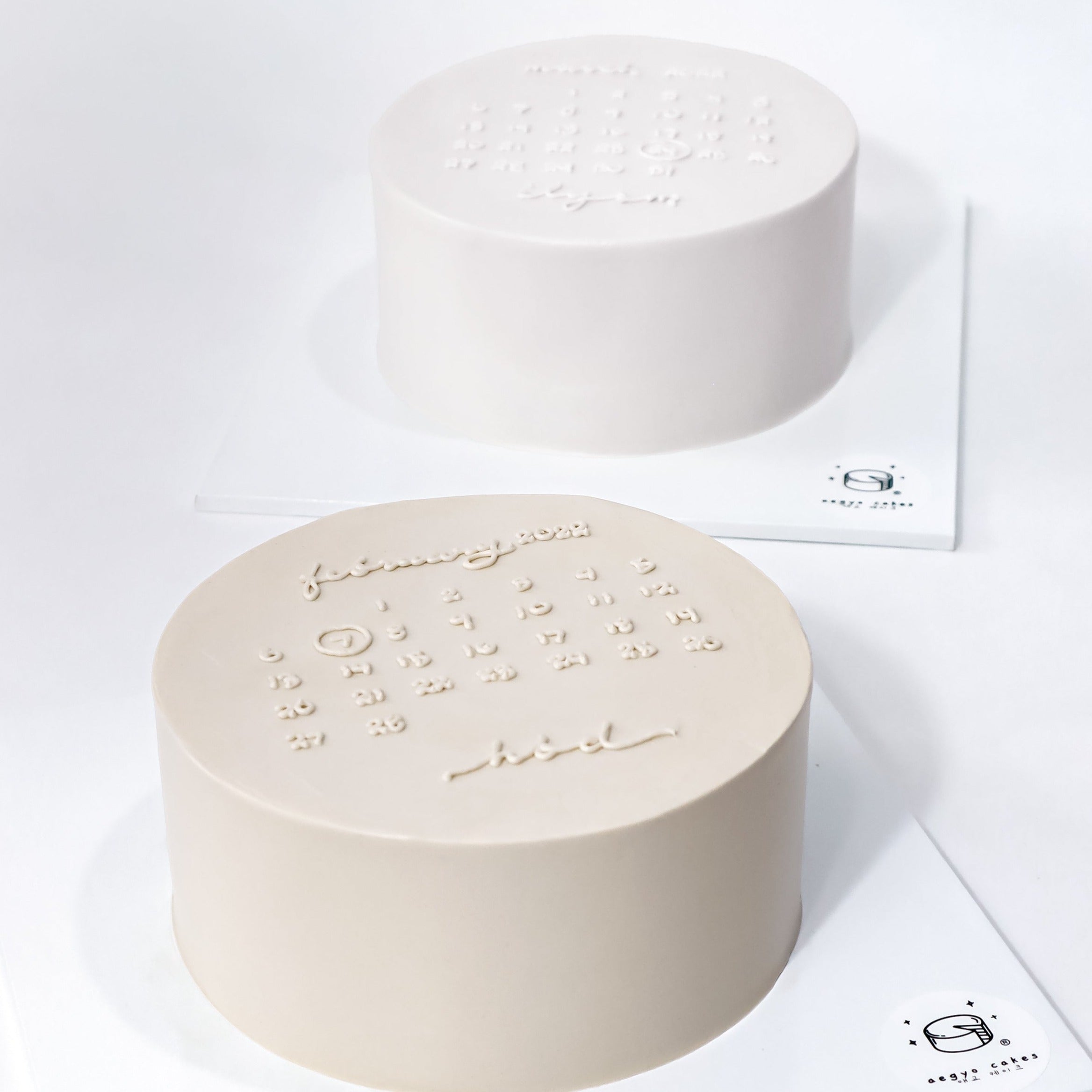 Calendar Signature Aegyo Cake Slot Reservation