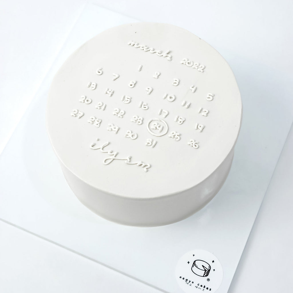 Calendar Signature Aegyo Cake Slot Reservation