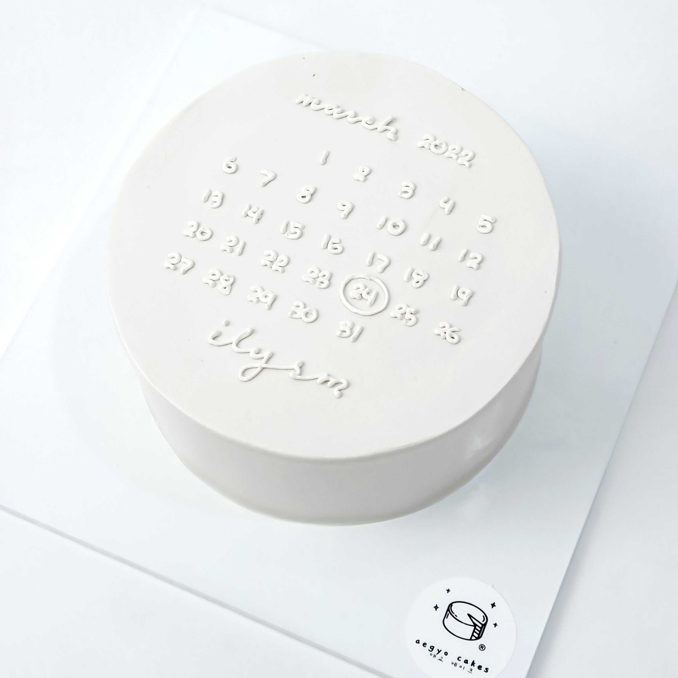 Calendar Signature Aegyo Cake Slot Reservation