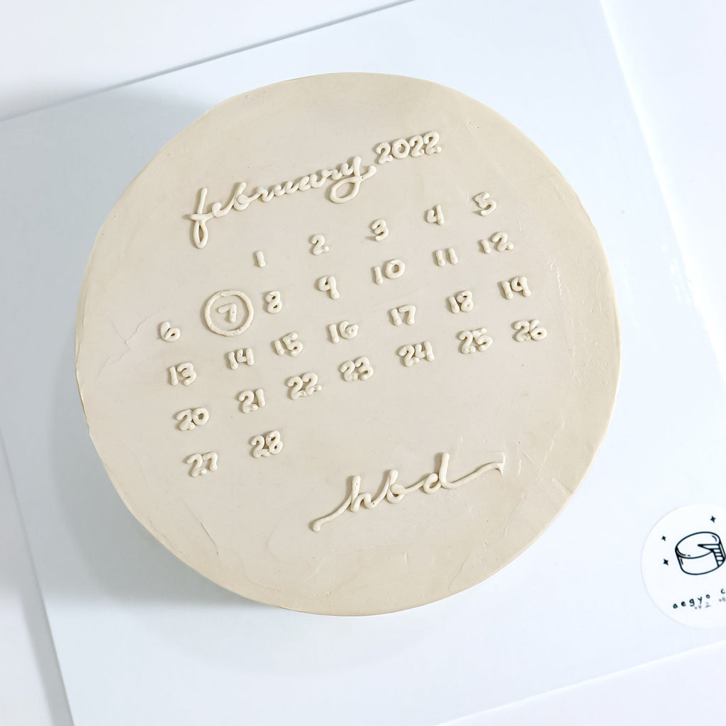 Calendar Signature Aegyo Cake Slot Reservation