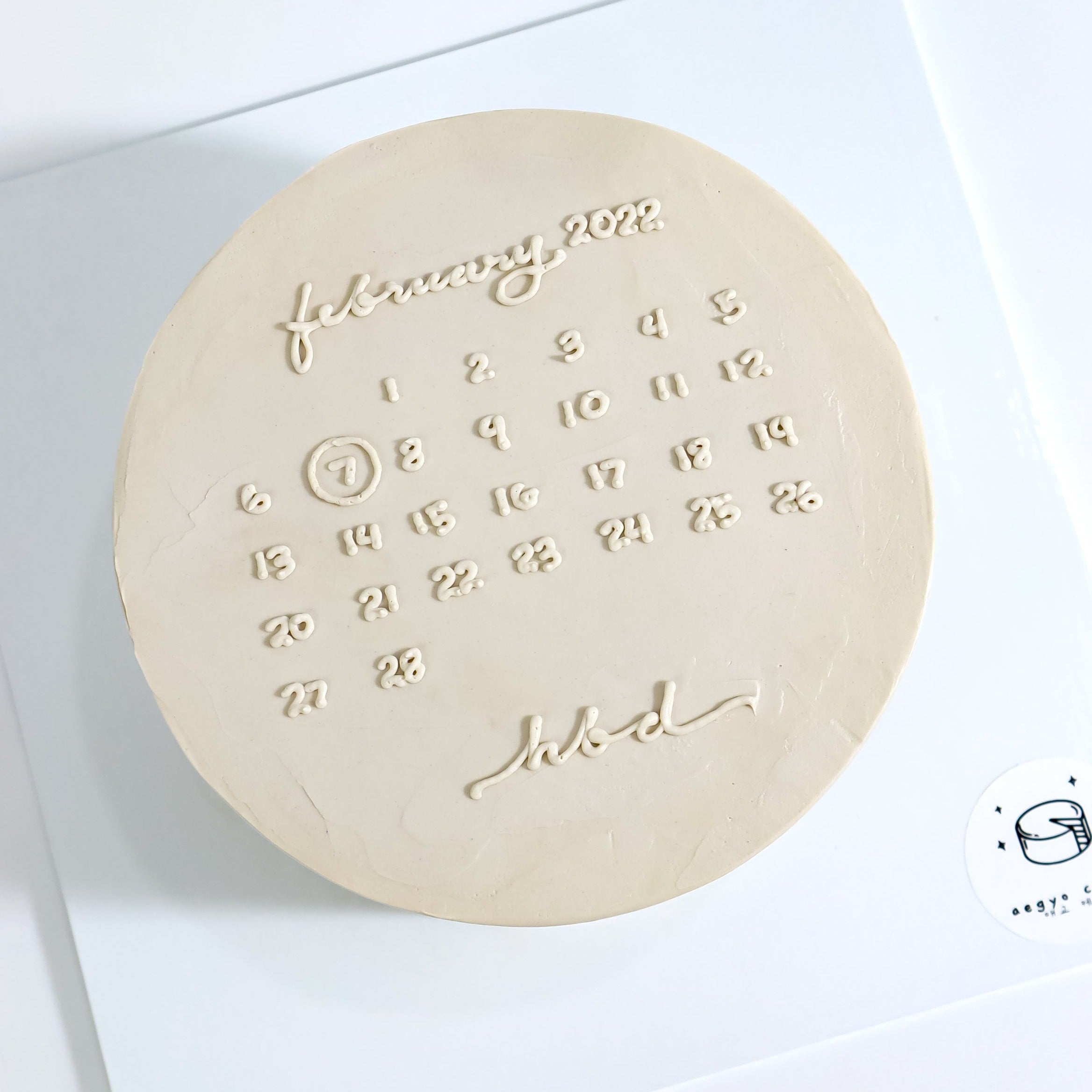Calendar Signature Aegyo Cake Slot Reservation