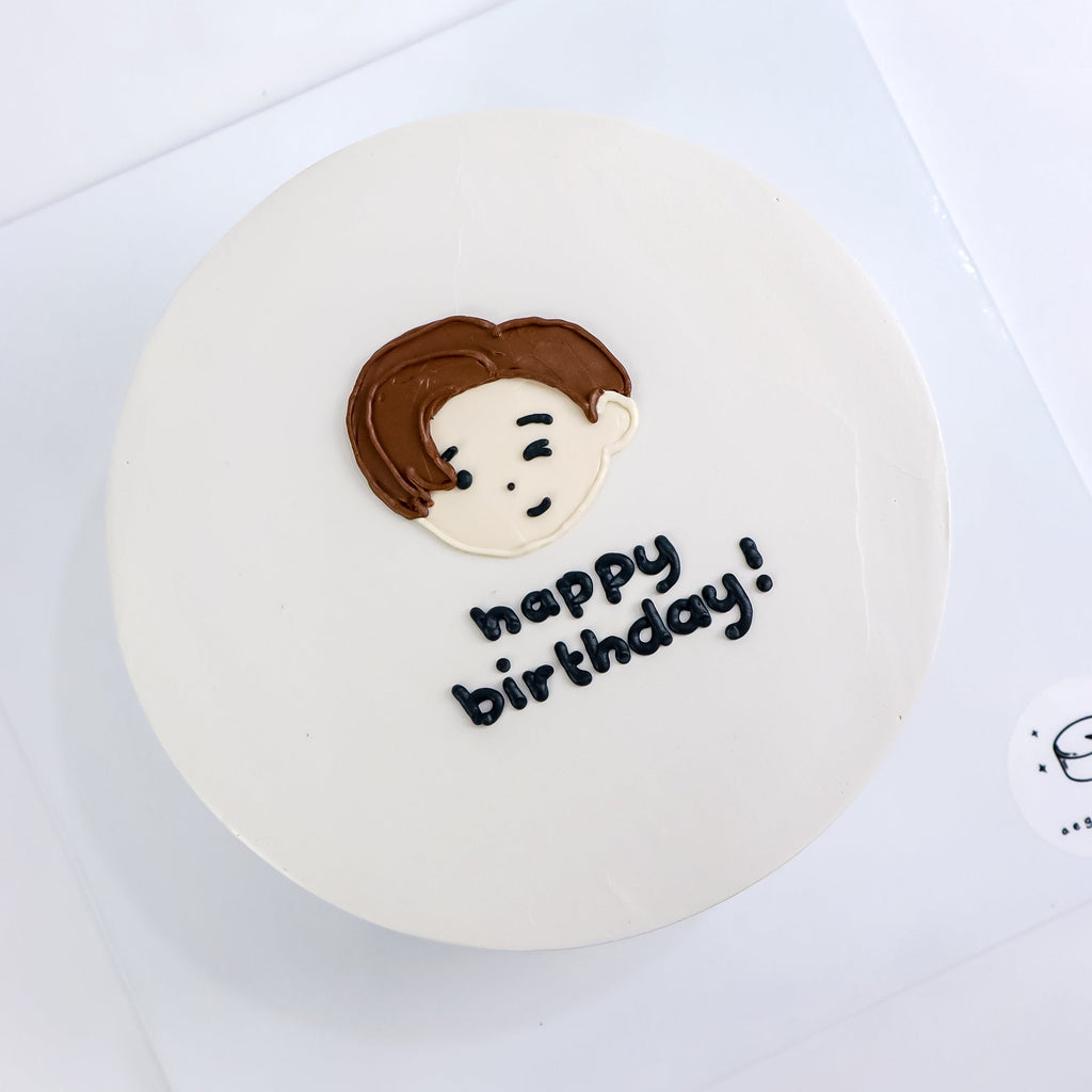 Character Signature Aegyo Cake Slot Reservation