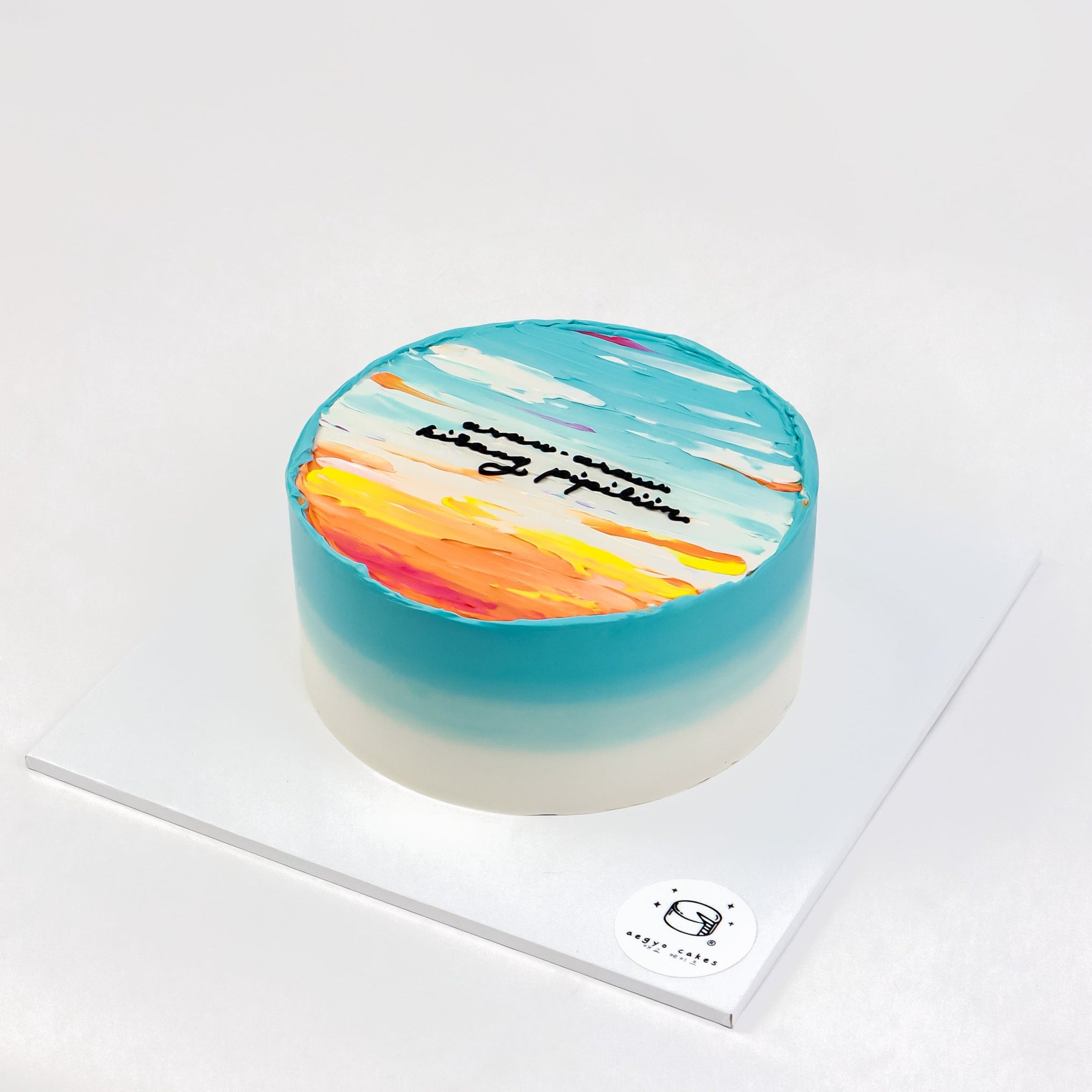 Sky Signature Aegyo Cake Slot Reservation